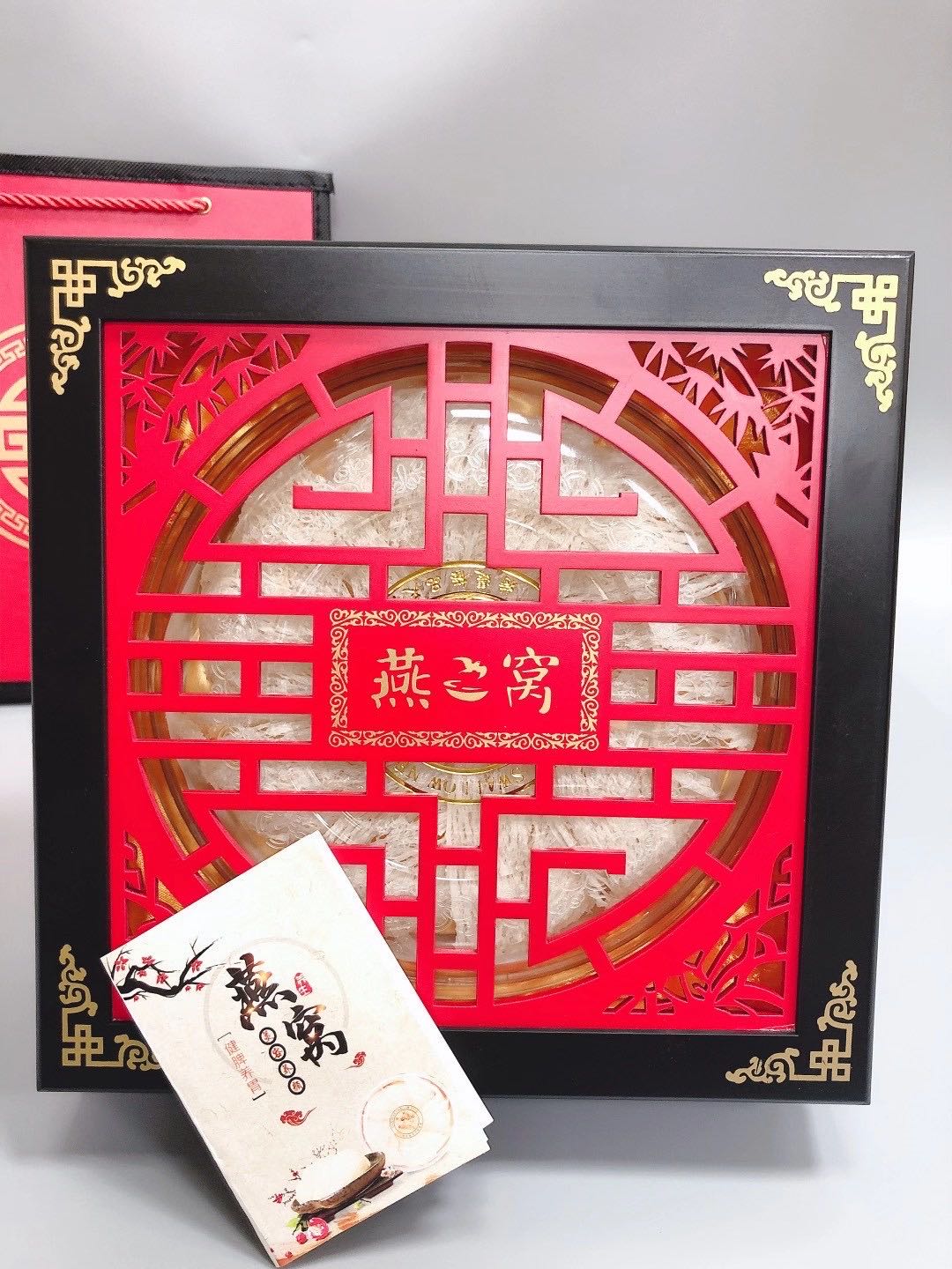 印尼的疏盏